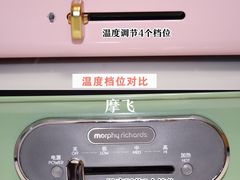 -文定生活家居创意广场