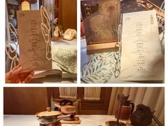 -叶叶菩提·晋福宫