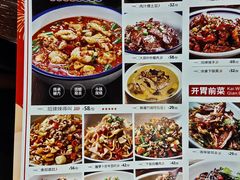 -辣得叫湘菜(观海卫店)
