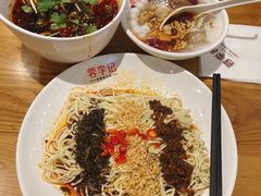 -蓉李记成都名小吃(太原龙湖万达店)