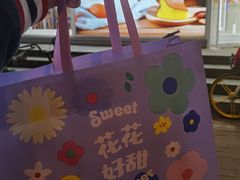 -好利来(永安道店)