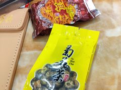 -幸福茗点茶楼(五羊店)