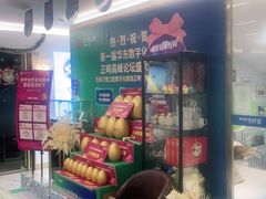 -美可普口腔医院(东街分店)