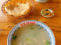 -云龙山