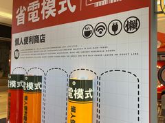 -金茂览秀城