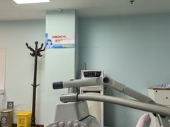 -北京德尔康尼骨科医院