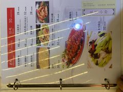 -高子烧鸡公(五里堆路店)