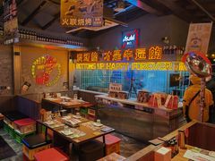 -火联烧烤(学院路创始店)