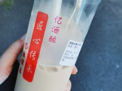 酒酿奶茶-阿姨奶茶专卖(舌涧道杭州惠民路创始店)