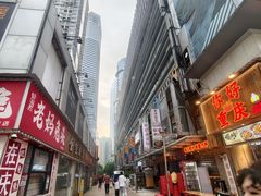 -新华日报营业部旧址
