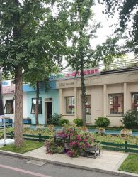 -爱儿美儿童摄影亲子馆(五路居店)