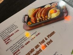 -申德勒加油站西餐厅Schindlers Tankstelle(上海外滩店)