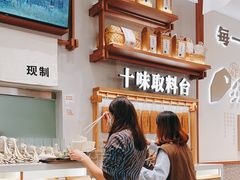 -小满手工粉(北京来福士店)