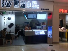 -光启城时尚购物中心