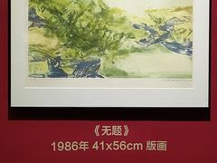 -上海市普陀区文化馆