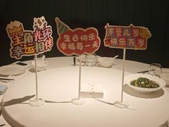 -漢舍中国菜馆(浦东嘉里城店)
