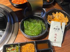 -九田家黑牛烤肉料理(顺义区华联金街店)