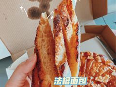 传统法棍Tradition-老梦面包 CHEZMOREL(三源里店)