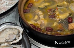 Stone Olive Snow Pear Dried Fruit Chicken