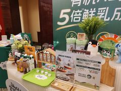 -西安赛瑞喜来登大酒店·盛宴自助餐厅
