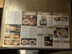 -皇室假期美食水疗会(春风路店)