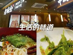 -汇邦中心ICON MALL