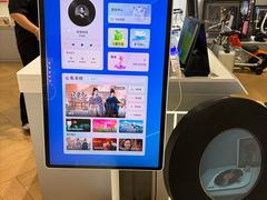 -鹰巢数码·EAGLE’S NEST(SKP店)