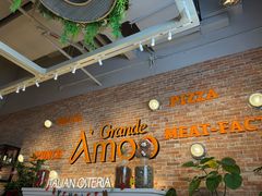 -Grande A'moo(上海万象城店)