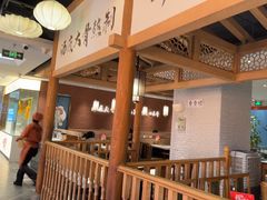 -野妹经典火锅(民治店)