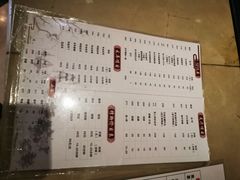 -东方之珠洗浴休闲广场(于家堡店)