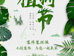 -格莱美量贩式KTV(国信店)