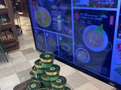 -云海肴·汽锅鸡·云南菜(领展购物广场·中关村店)