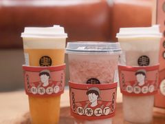 -LELECHA乐乐茶(上海五角场万达广场店)