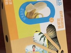 -盒马鲜生(大成店)