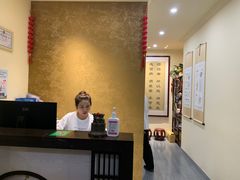 -三承堂经络·艾灸养生馆