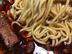 -蒋六十八梯眼镜面(狮子坪店)