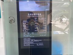 -福奈特洗衣洗鞋(宝山一二八纪念路店)