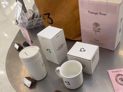 -Yee3·三号椰(上海中山公园龙之梦店)