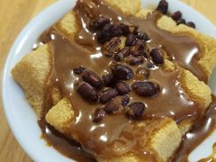 -小豆海棠(嘉兴路店)