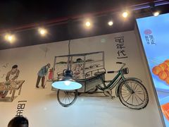 -张正麻辣串(包河万达店)