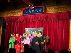 -哈哈曲艺社(西门闲亭店)