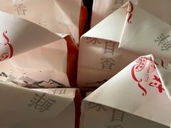 -桂香村(护国寺店)
