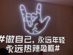 -松哥油焖大虾(皇岗一店)