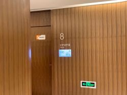 -杭州米兰柏羽医疗美容医院