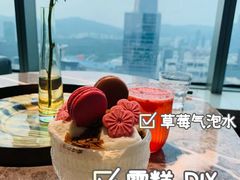 -及象咖啡(卓越世纪中心2楼大堂店)