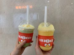-果呀呀(国金街店)