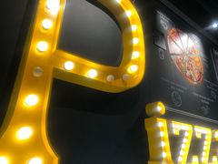-棒约翰比萨·意面(张江长泰店)