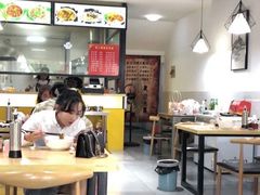 大堂-张二面馆(山门口店)