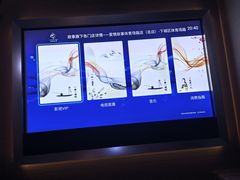 -Love Story爱情故事·养生SPA会所(体育店)