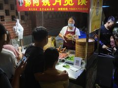 等位区-郭阿姨月亮馍